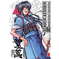 RUROUNI KENSHIN 04