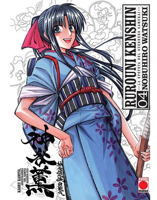 RUROUNI KENSHIN 04