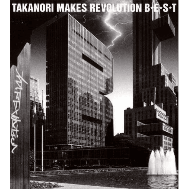 [ALBUM] B☆E☆S☆T 