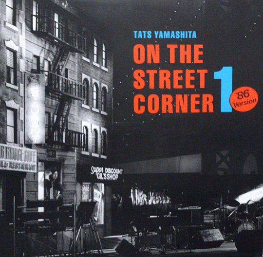 [ALBUM] On The Street Corner 1 (’86 Version)