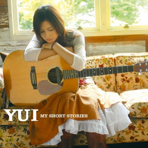 [ALBUM] MY SHORT STORIES (Limited Edition)