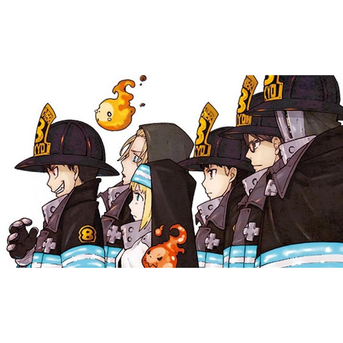 FIRE FORCE