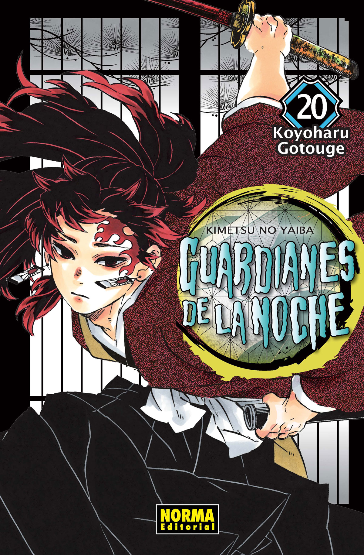GUARDIANES DE LA NOCHE 20 (Edición Regular)
