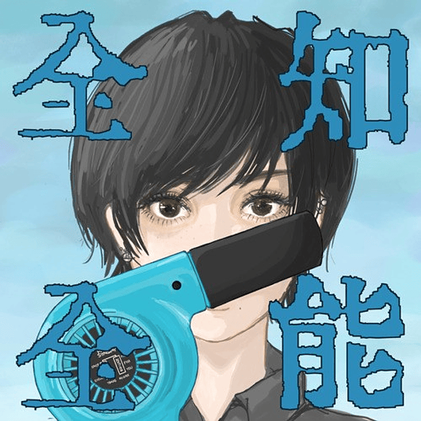 [ALBUM] Zenchi Zenno (Limited Edition) 