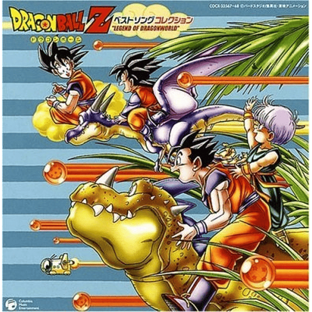 [ALBUM] Best Song Collection 