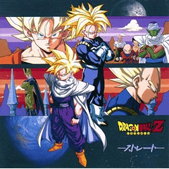 [ALBUM] Hit Song Collection 14 : Straight