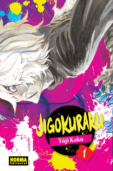 JIGOKURAKU 01 