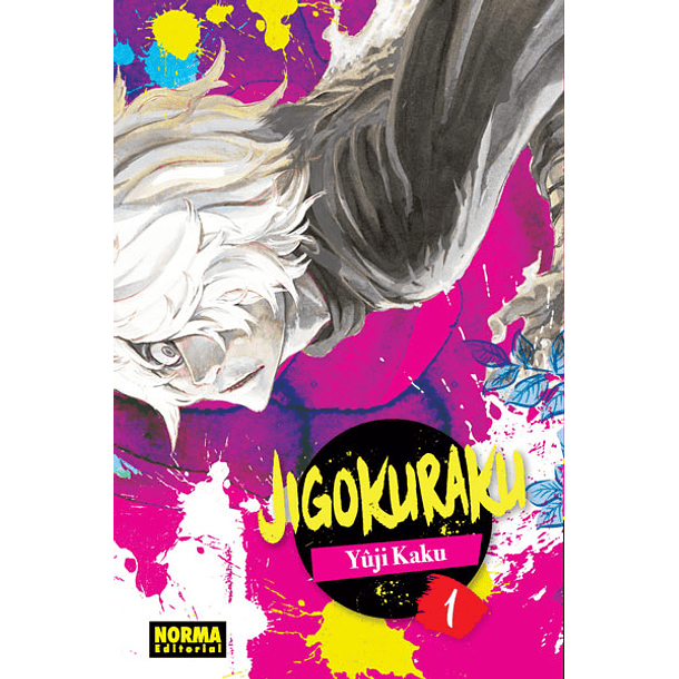 JIGOKURAKU 01  