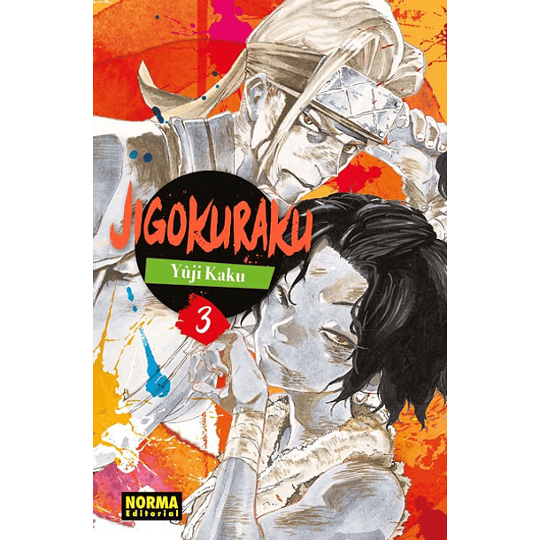 JIGOKURAKU 03 