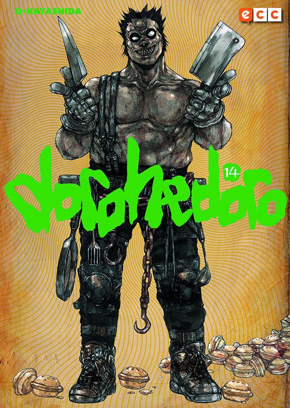 DOROHEDORO 14