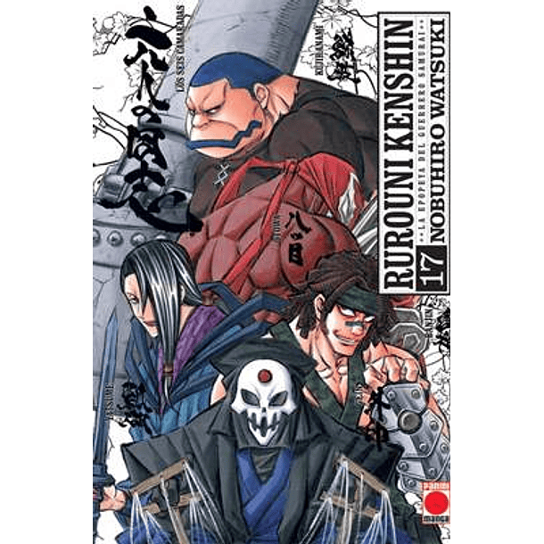 RUROUNI KENSHIN 17 