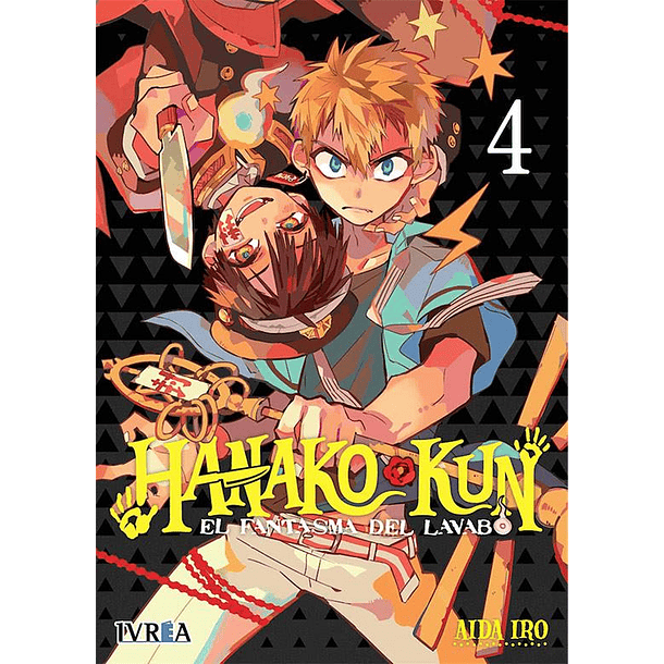 HANAKO-KUN, EL FANTASMA DEL LAVABO 04 