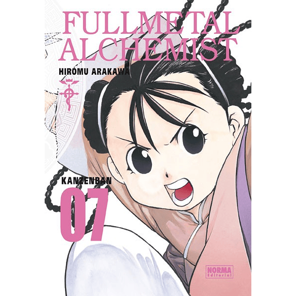 FULLMETAL ALCHEMIST KANZENBAN 07 