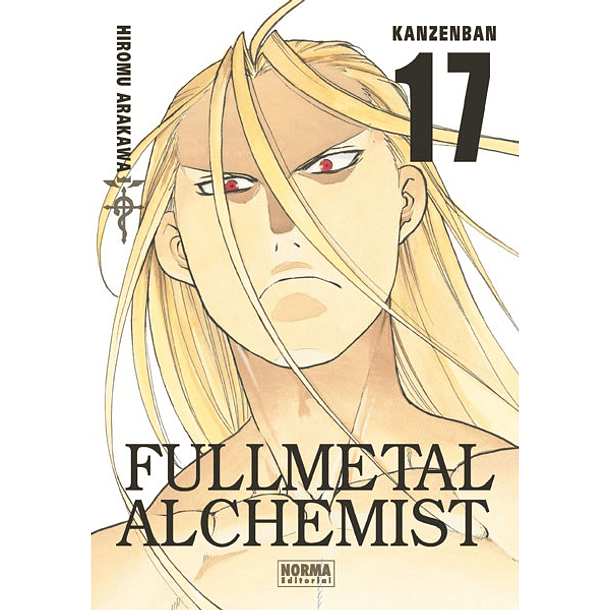 FULLMETAL ALCHEMIST KANZENBAN 17 