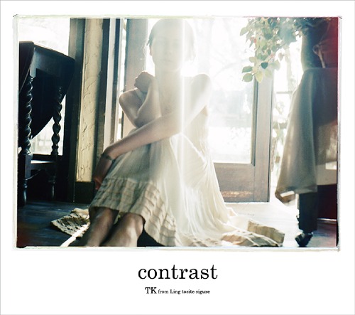 [MINI ALBUM] Contrast (Limited Edition)
