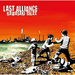 [MINI ALBUM] Kawasaki Relax