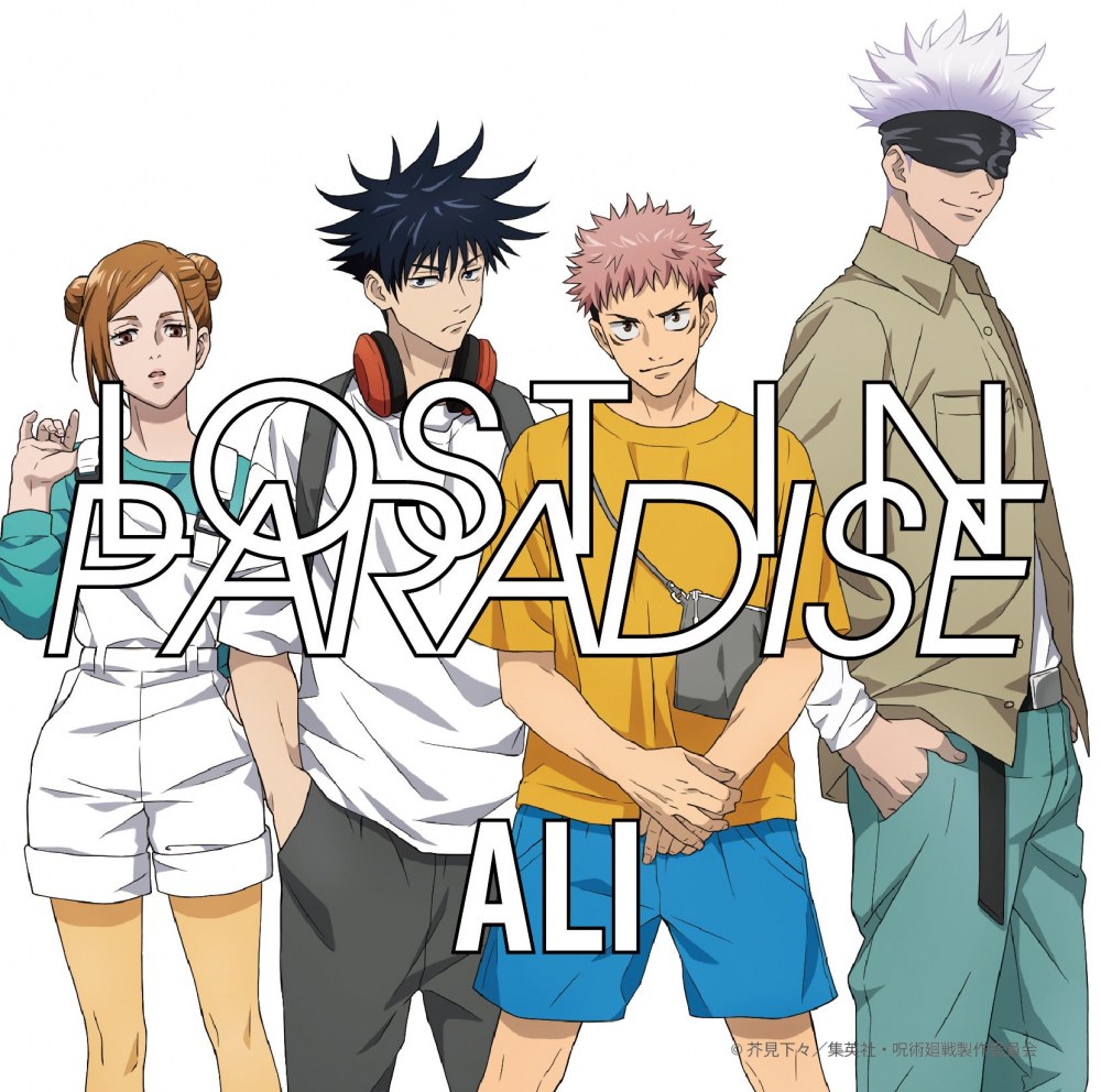 [MAXI SINGLE] LOST IN PARADISE feat. AKLO (Limited Jujutsu Kaisen Edition) (SOLO PAGO TRANSFERENCIA)