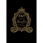  [ALBUM BOX] Kuroshitsuji Sound Complete Black Box (Limited Edition) 1