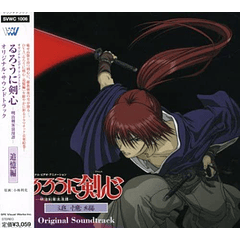 [ALBUM] Rurouni Kenshin - Tsuioku Hen Original Soundtrack