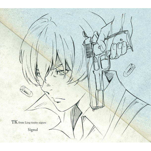  [SINGLE] Signal (Limited 91 Days Edition) 