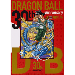 30th ANNIVERSARY Dragon Ball Cho Shishu - SUPER HISTORY BOOK