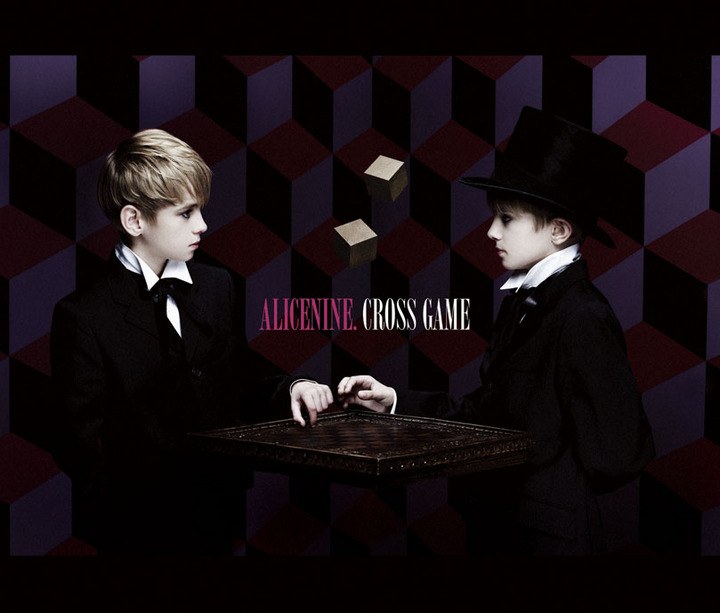 [SINGLE] CROSS GAME (Regular Edition)