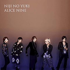 [SINGLE] Niji no Yuki (Limited Edition type B)