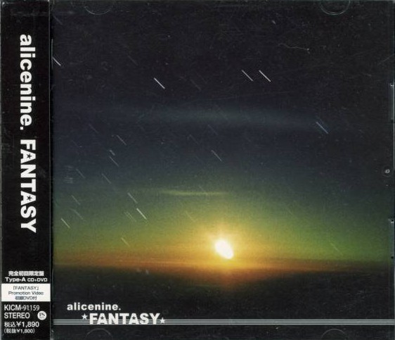 [SINGLE] FANTASY (Limited Edition)