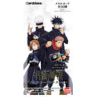 Jujutsu Kaisen Bandai Metal Card Collection  2