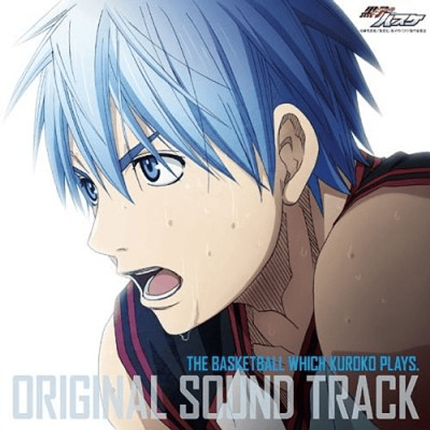 [ALBUM] Kuroko no Basket - Original Soundtrack 1 