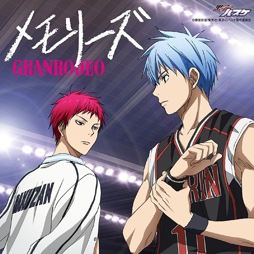 [SINGLE] Memories (Kuroko no basket Edition)