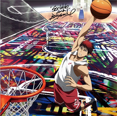 [SINGLE] Scribble, and Beyond (Kuroko no Basket Edition) SELLADO
