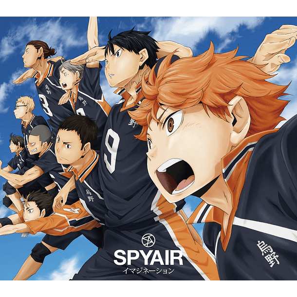 [SINGLE] Imagination (Haikyu!! Edition) 