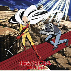 [SINGLE] Seijaku no Apostle (One Punch Man Edition)