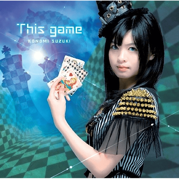 [SINGLE] This game (Limited Edition) 