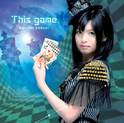 [SINGLE] This game (Limited Edition)