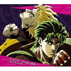 [SINGLE] JoJo ~Sono Chi no Sadame~