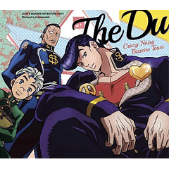 [SINGLE] CRAZY NOISY BIZARRE TOWN