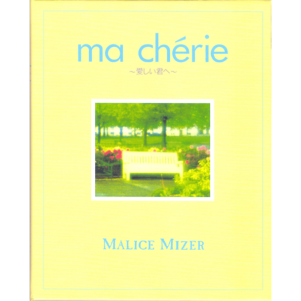 [MAXI SINGLE] Ma Chérie~Itoshii Kimi He~ (BOOKCD) 