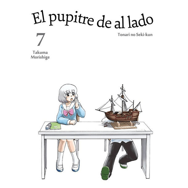El pupitre de al lado 07 