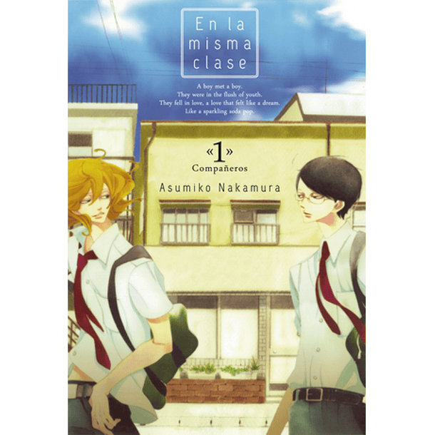 En la misma clase 01 