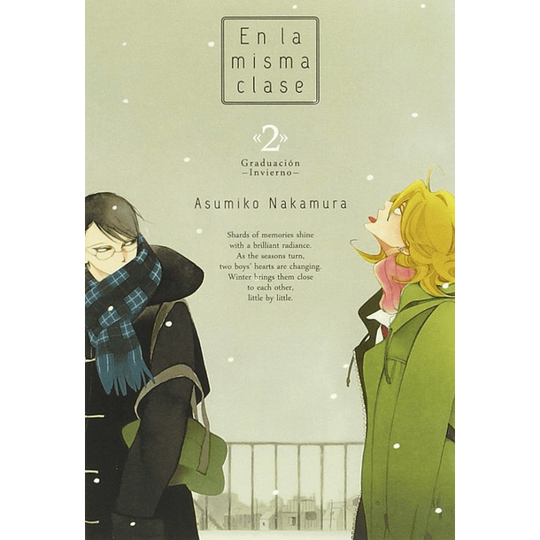 En la misma clase 02 