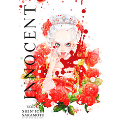 INNOCENT 08