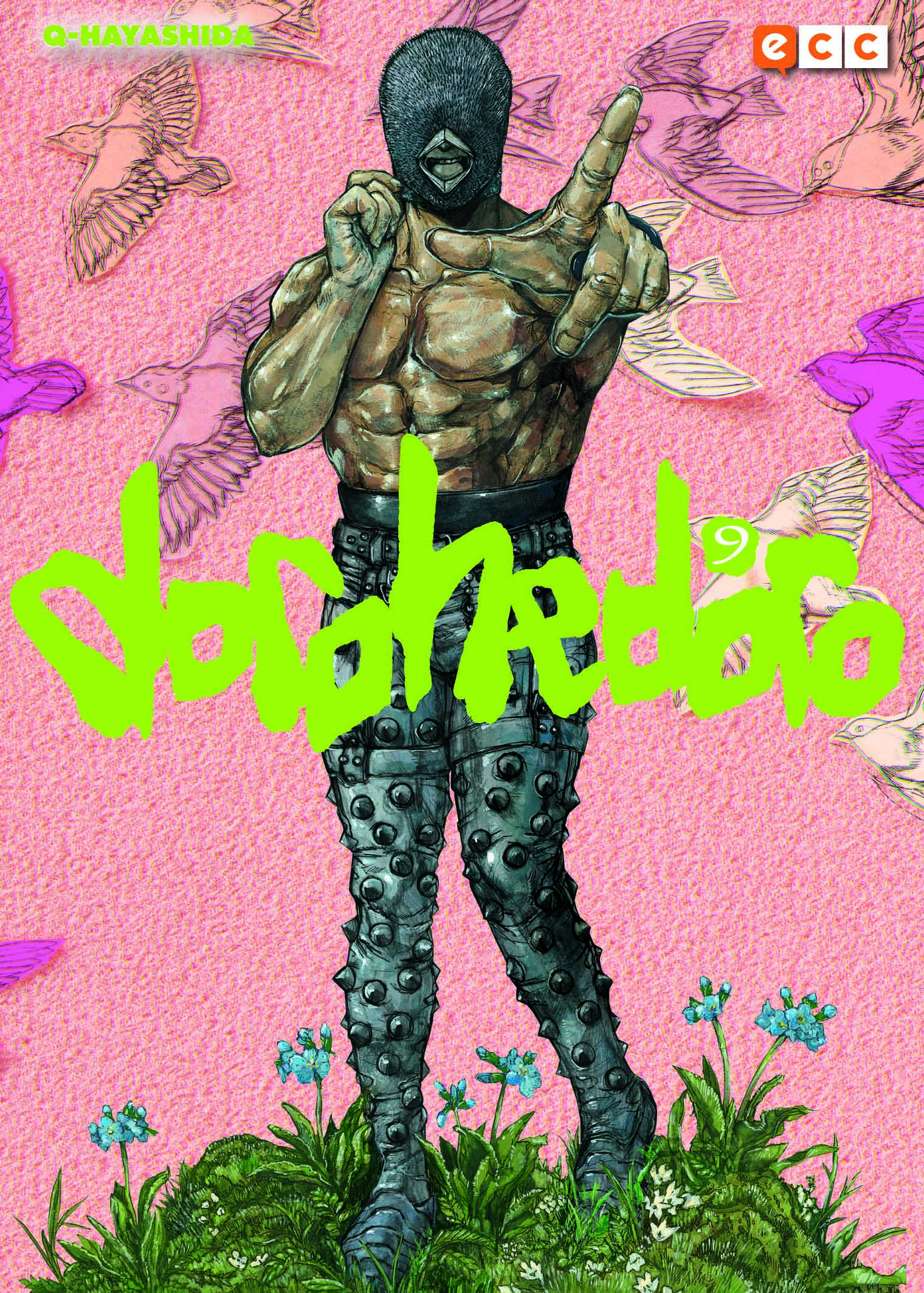 DOROHEDORO 09