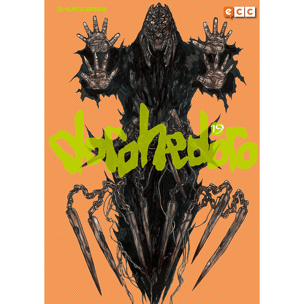 DOROHEDORO 19 