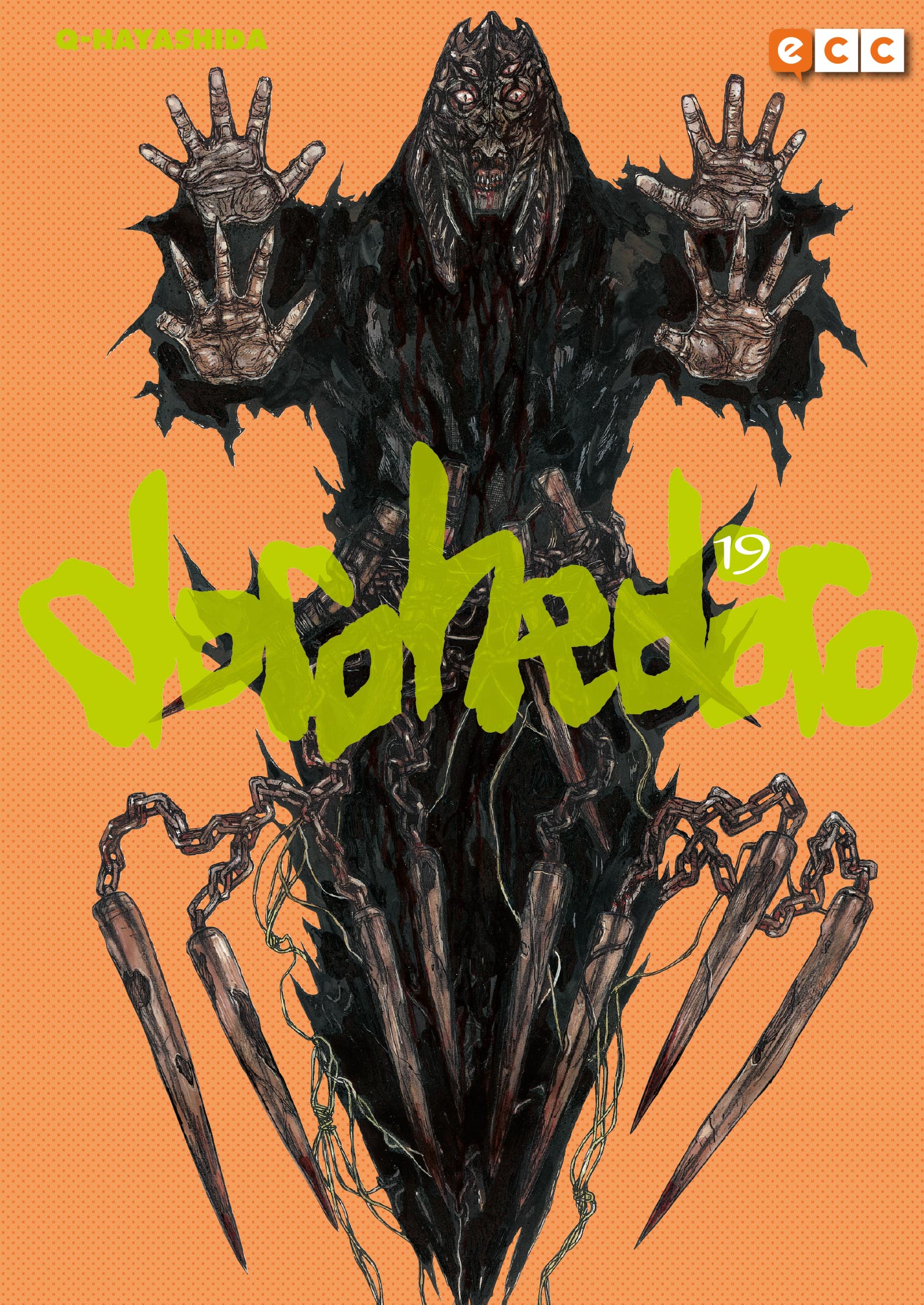 DOROHEDORO 19