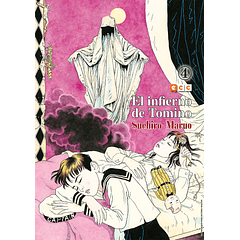 EL INFIERNO DE TOMINO 04