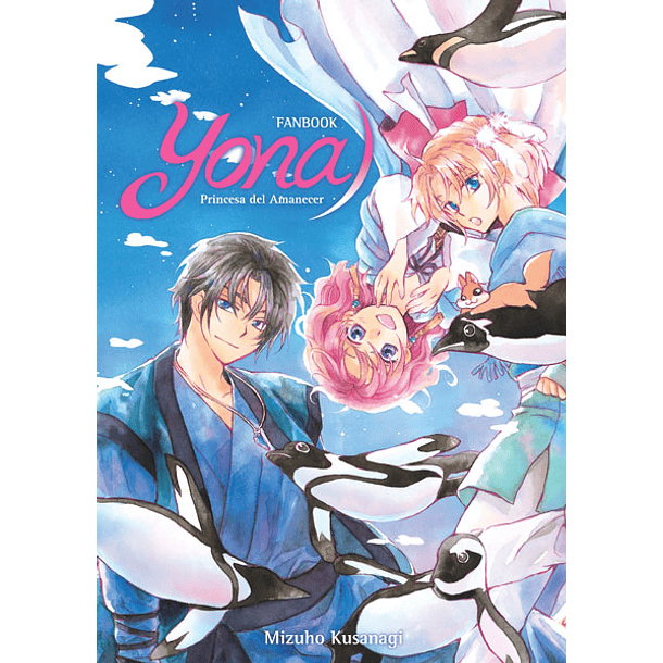 YONA, PRINCESA DEL AMANECER FANBOOK  