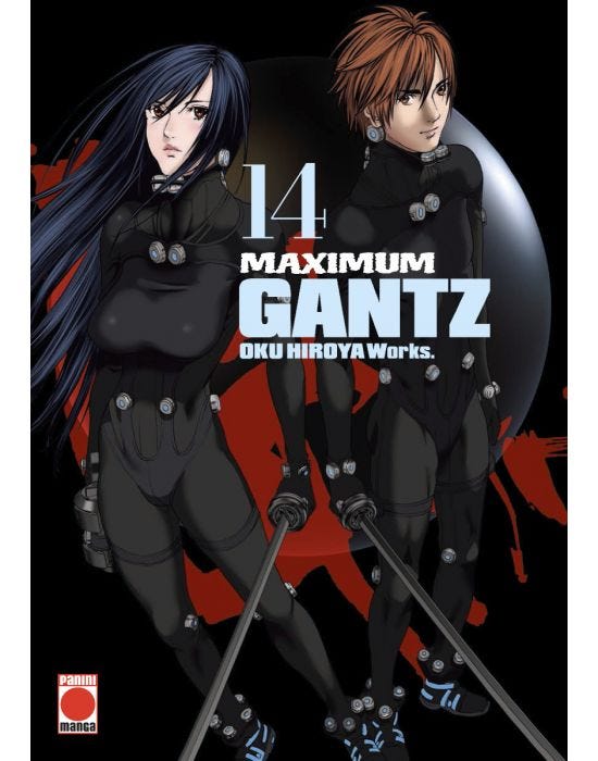 GANTZ MAXIMUM 14