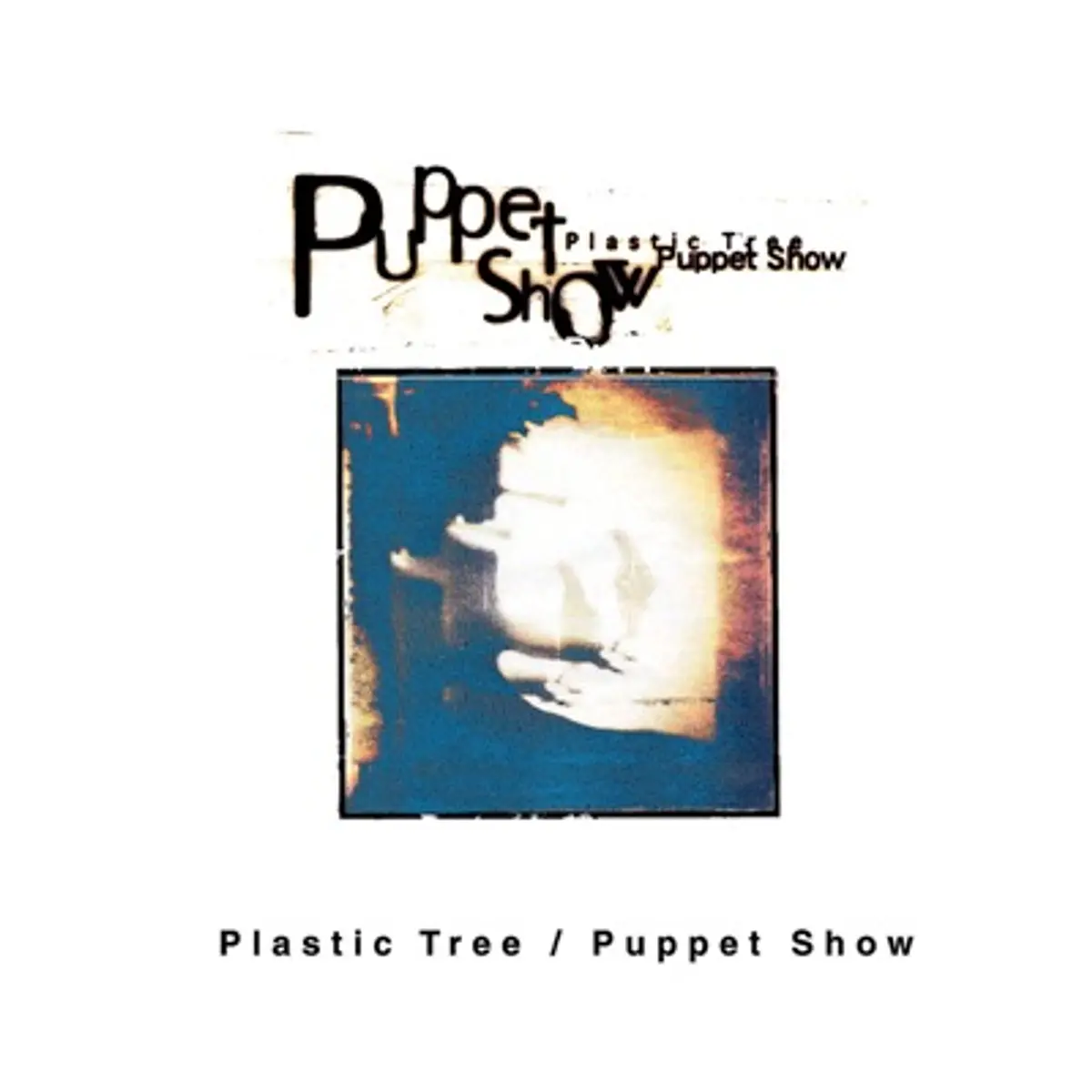 [ALBUM] Puppet Show